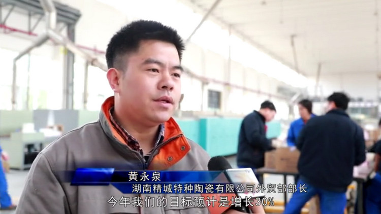 腾博汇游戏官网·(中国)专业效劳,诚信为本