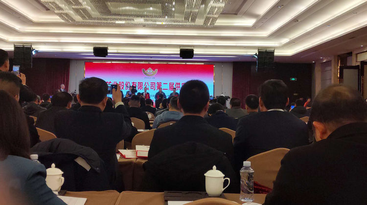 腾博汇游戏官网·(中国)专业效劳,诚信为本