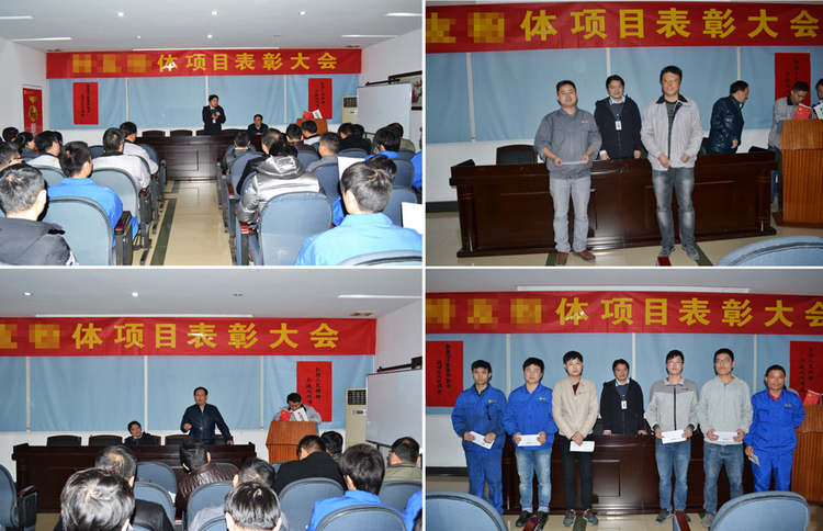 腾博汇游戏官网·(中国)专业效劳,诚信为本