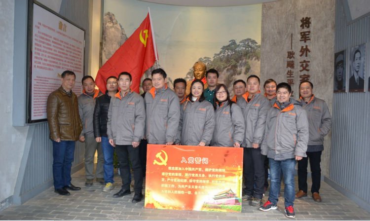 腾博汇游戏官网·(中国)专业效劳,诚信为本