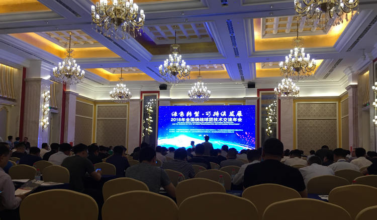 腾博汇游戏官网·(中国)专业效劳,诚信为本