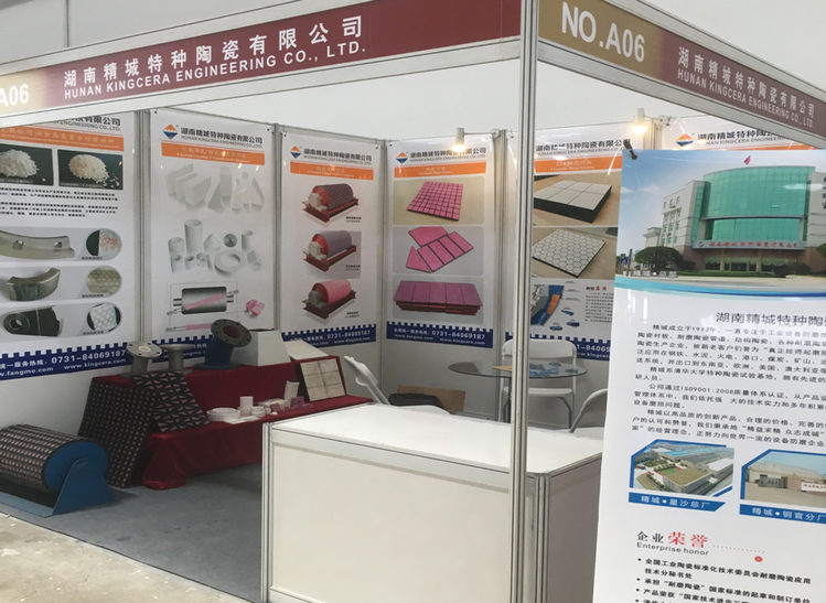 腾博汇游戏官网·(中国)专业效劳,诚信为本