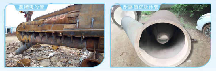 腾博汇游戏官网·(中国)专业效劳,诚信为本