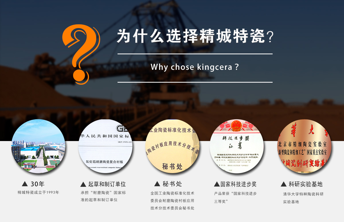 为什么选择腾博汇游戏官网特瓷？